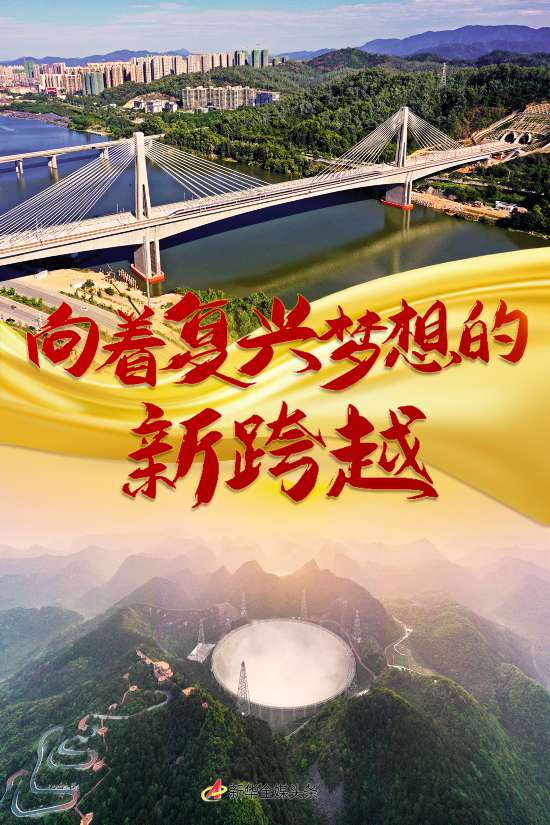 97国偷资产短视频入口