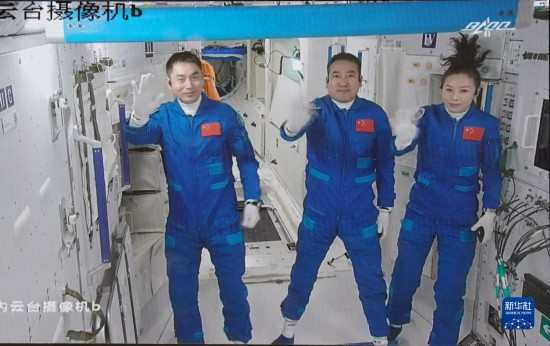 97国偷资产短视频入口