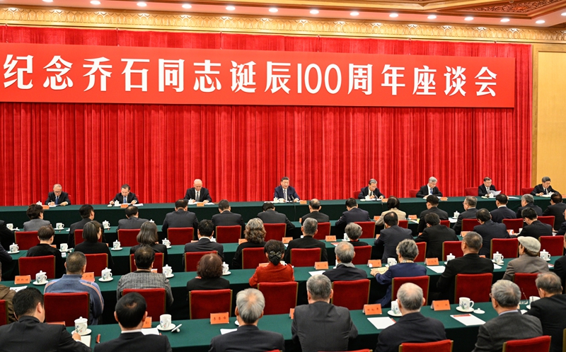 97国偷资产短视频入口