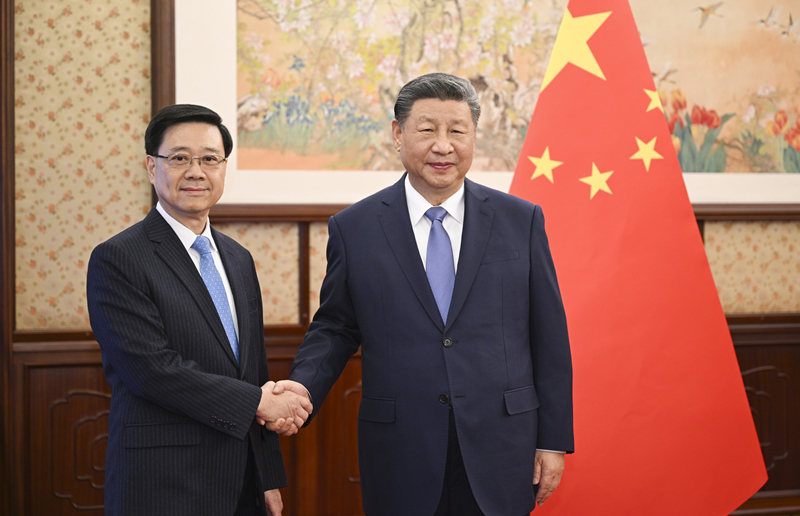 97国偷资产短视频入口