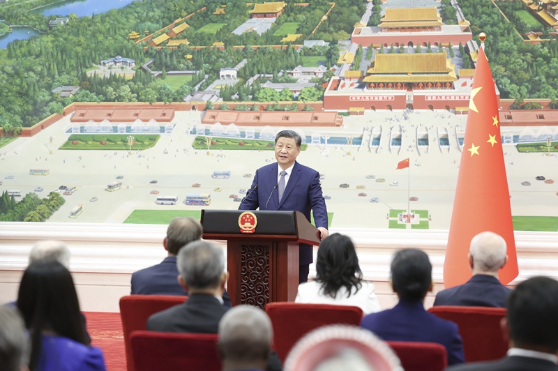 97国偷资产短视频入口