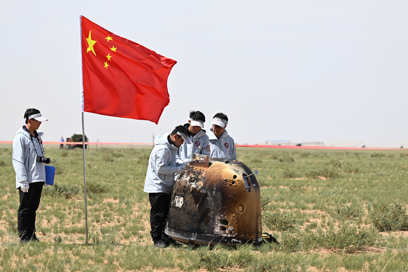 97国偷资产短视频入口