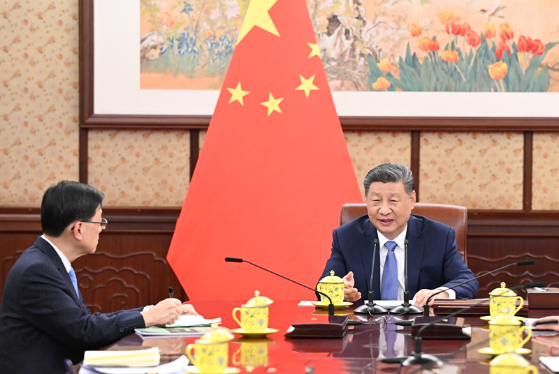 97国偷资产短视频入口