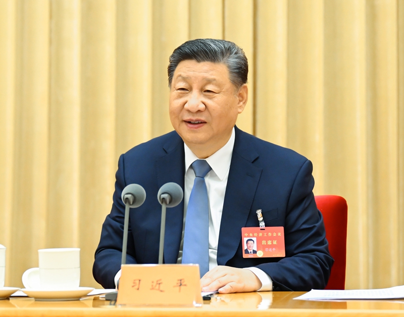 97国偷资产短视频入口