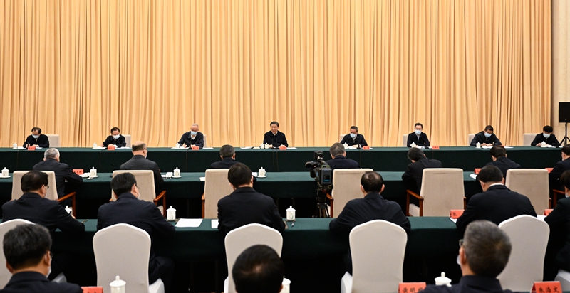 97国偷资产短视频入口