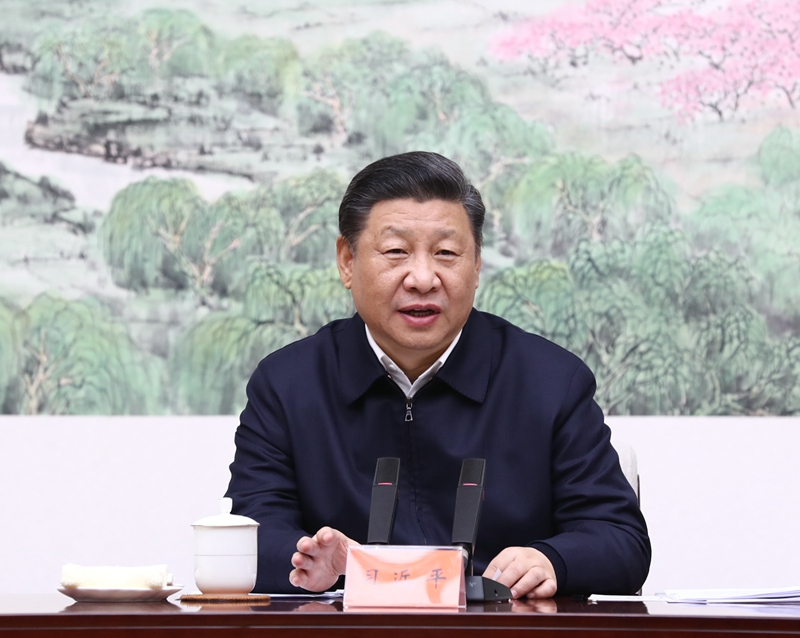 97国偷资产短视频入口