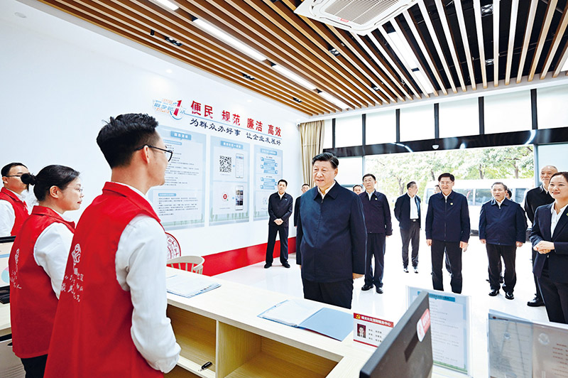 97国偷资产短视频入口