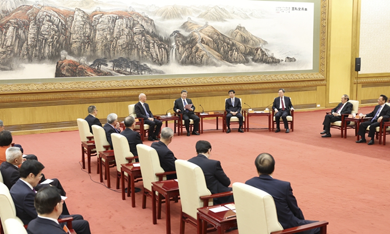 97国偷资产短视频入口
