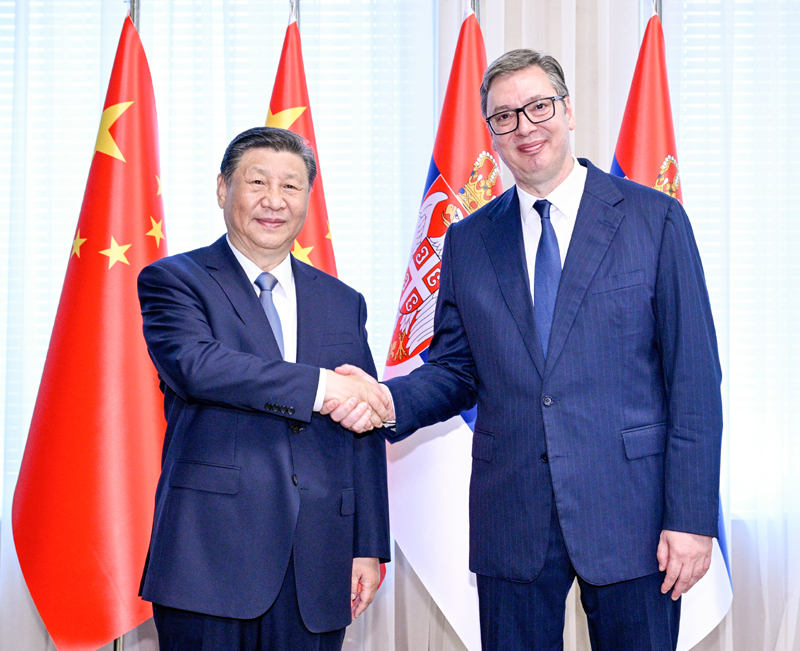 97国偷资产短视频入口