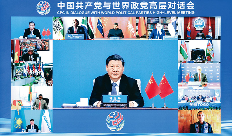 97国偷资产短视频入口