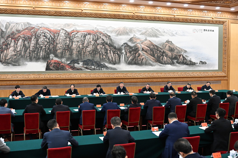 97国偷资产短视频入口