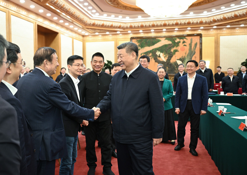 97国偷资产短视频入口