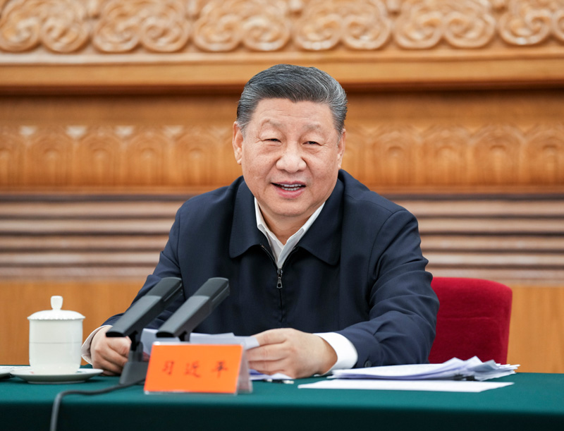 97国偷资产短视频入口