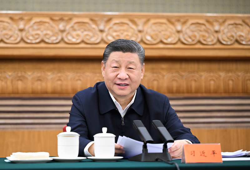 97国偷资产短视频入口
