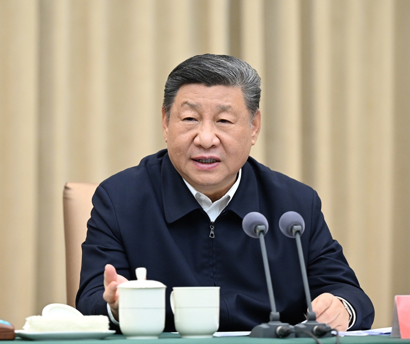 97国偷资产短视频入口