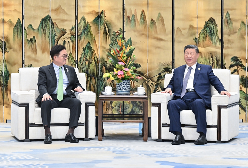 97国偷资产短视频入口