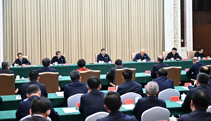 97国偷资产短视频入口