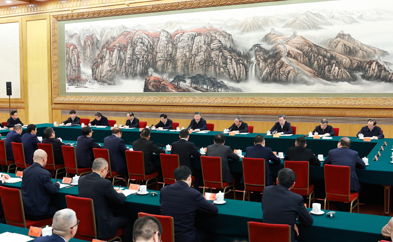97国偷资产短视频入口