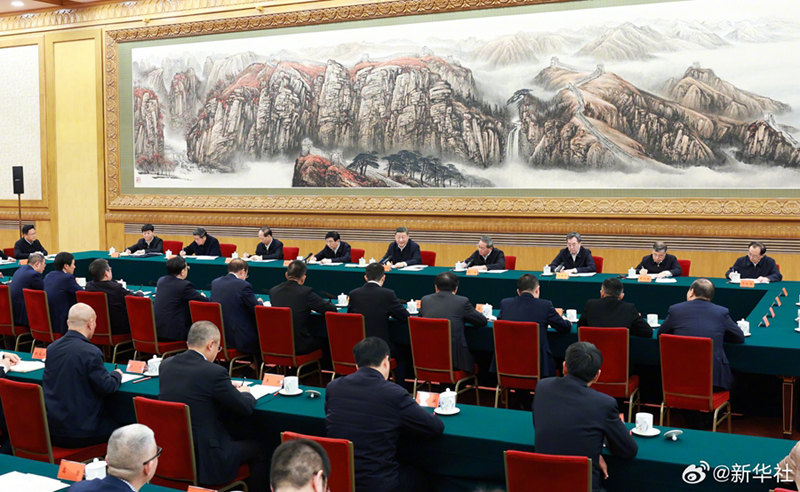 97国偷资产短视频入口